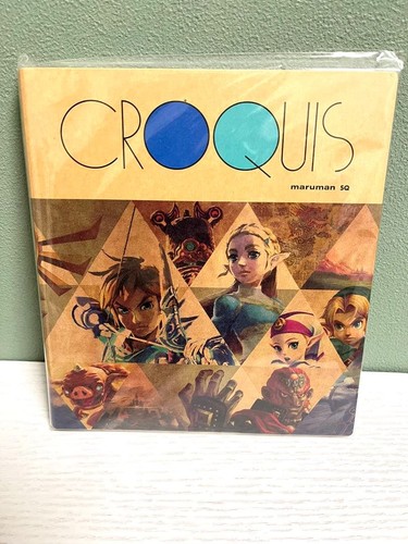Legend zelda croquis - of,