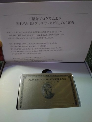 Specchio american express - specchio,