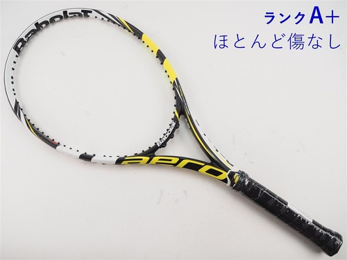 Racchetta tennis usata - racchetta,