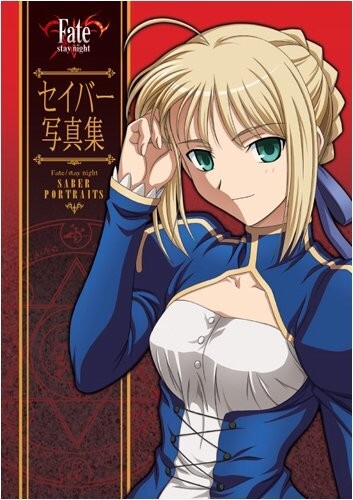 Fate stay night saber - night,