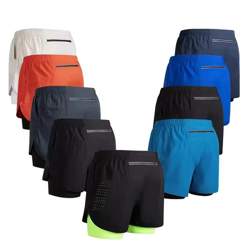 Pantaloncini uomo running - pantaloncini,