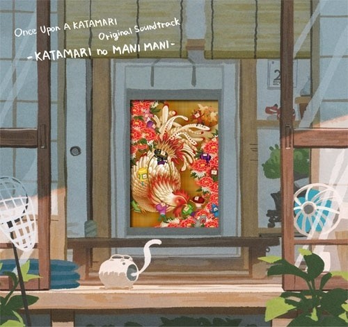 Once upon katamari - upon, a