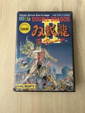 DOUBLE DRAGON II 2 La Vendetta