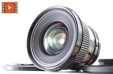 🎦 Nuovo obiettivo Canon FD