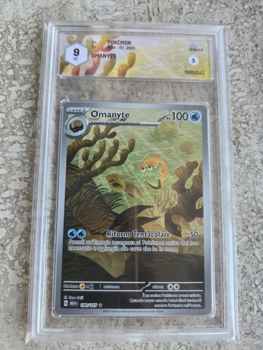 Carta pokemon omanyte full - carta,