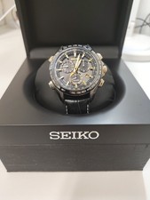 SEIKO Astron SBXB007 8X82 GPS