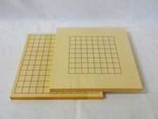 Scheda Go doppio uso