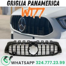 GRIGLIA PANAMERICA ANTERIORE