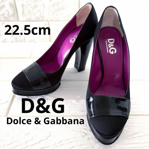 Rare decolte dolce - rare,