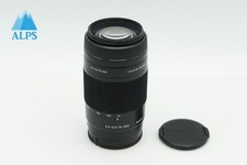 Obiettivo Sony AF 75-300 mm