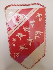 Gagliardetto calcio LKS LODZ