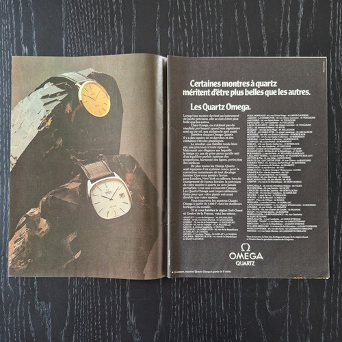 1977 omega ville original - omega,