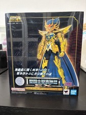 SAINT SEIYA DEATHMASK CANCER