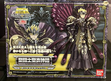 Saint Seiya Myth Cloth Bandai