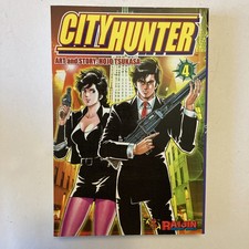 City Hunter Vol 4 Hojo Tsukasa