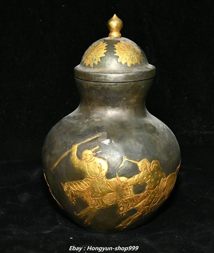 Barattolo vaso vecchia - 6,6",