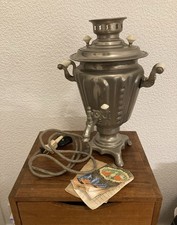 Ancien Vintage samovar