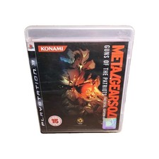 Metal gear solid - metal,