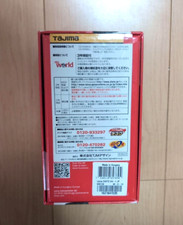 NEW Leica DISTO X4 Laser