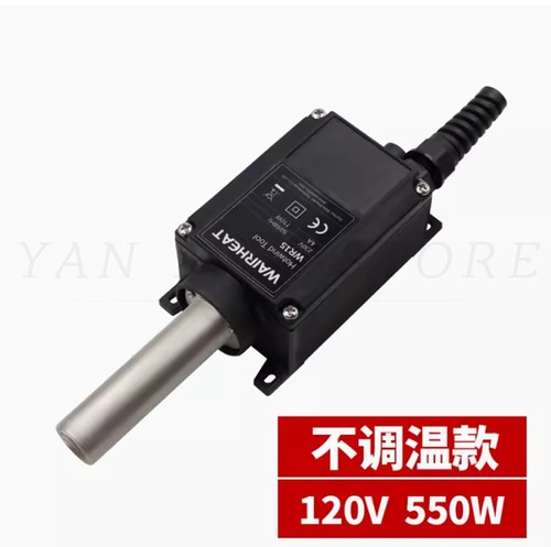 1pz nuovo wr15 non - 1pz, regolato