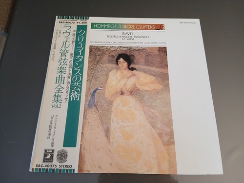 Ravel bolero valse - lp,