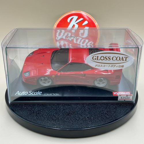 Kyosho mini carrozzeria - mini-z,