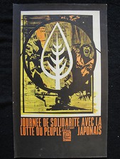 Poster politico OSPAALE