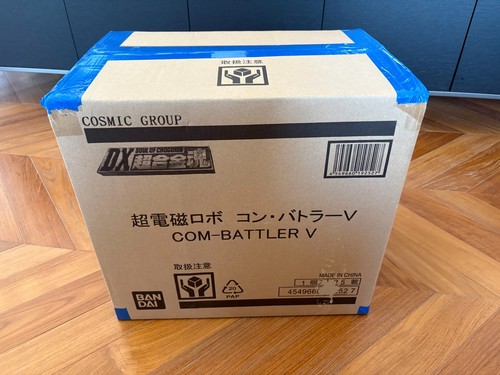 Bandai tamashii 03 - bandai, dx-03
