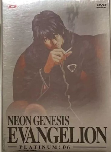 Dynit dvd neon genesis - dynit,