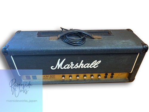Amplificatore per chitarra