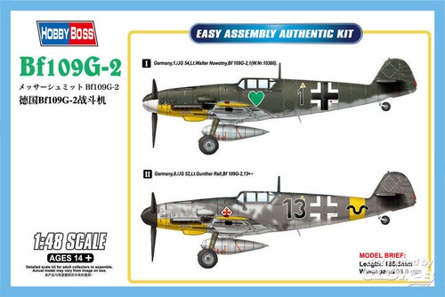 Hobby boss bf109g - boss:, in