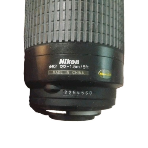 Nikon zoom nikkor 300 - nikon, mm