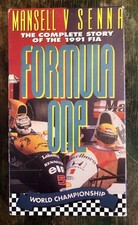 1991 Formula One VHS Tape