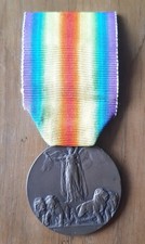 Medaglia Interalleata Italiana