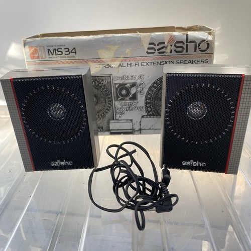 Altoparlanti vintage saisho - altoparlanti,
