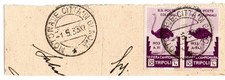 Libia , 1933 , Frammento