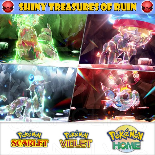 Event shiny treasures ruin - event:, of