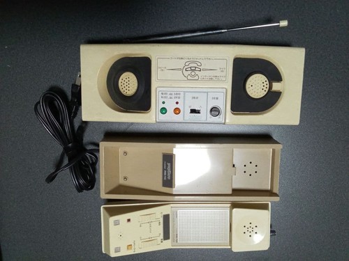 Ricevitore cordless retrò