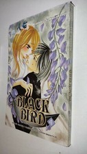 BLACK BIRD #  4 - Kanoko Sakurakouji - 2010 STAR COMICS MANGA - MN44