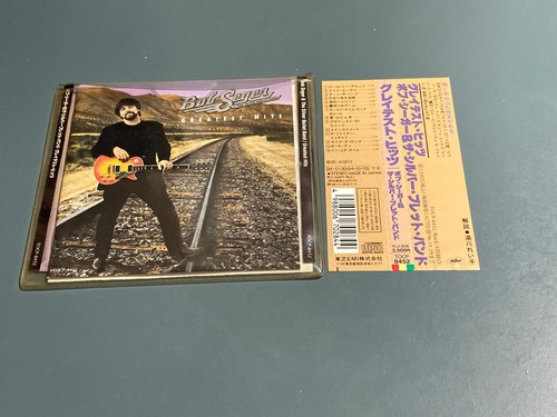Bob seger silver - silver, band