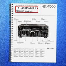 KENWOOD TS-450S TS-690S