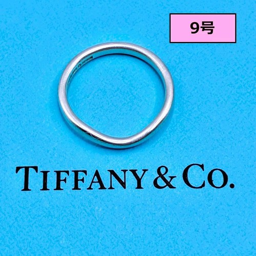 Anello fascia curva tiffany - anello,