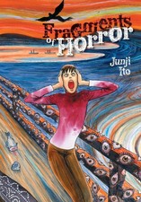 Junji Ito Fragments of Horror