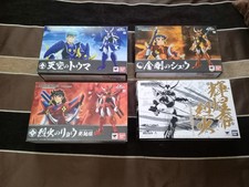 Yoroiden Samurai Armor Plus