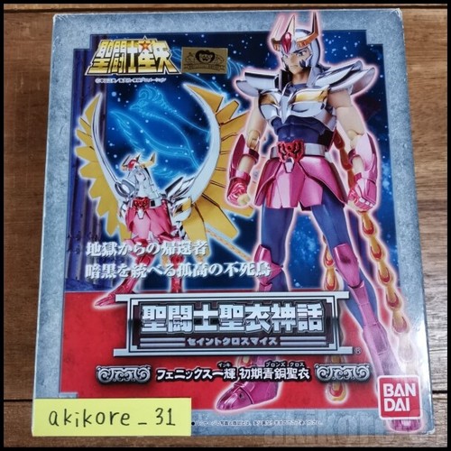 Saint seiya myth cloth phoenix - seiya,