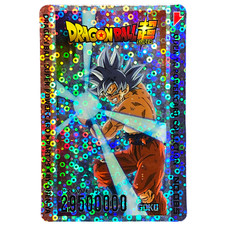 Carta Prisma Dragon Ball Super