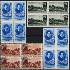 Romania 1950 Andreescu pittore autoritrattisti vecchi dipinti villaggio MNH