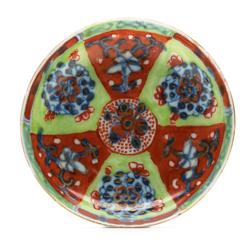 Chinese qianlong porcelain - qianlong,