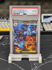 Pokemon PSA 10 Mega Charizard