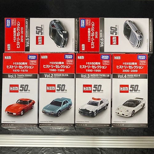Tomica anniversario - tomica,